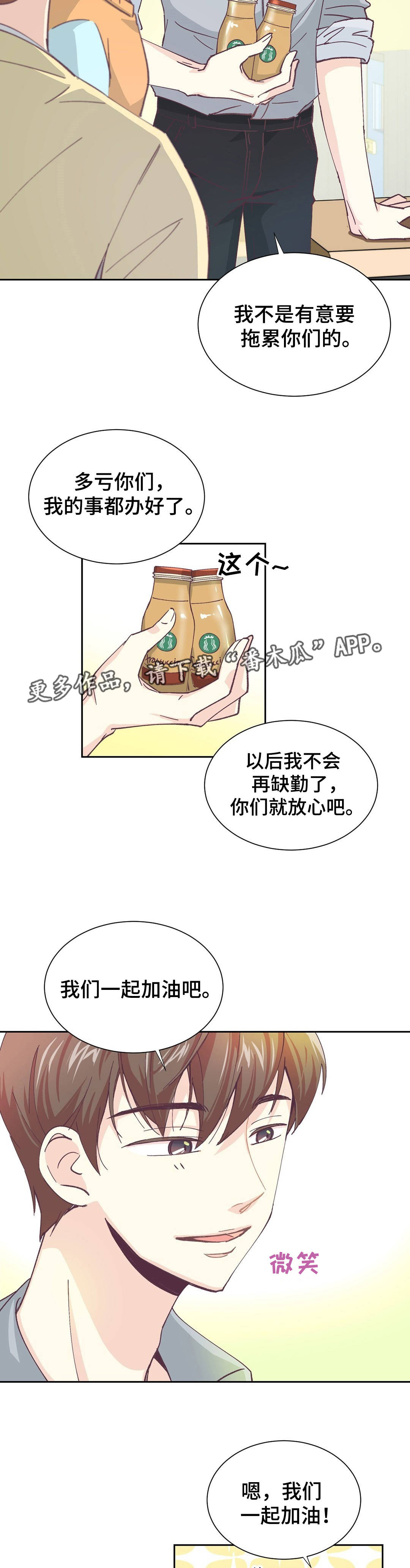 第5章：过分要求9