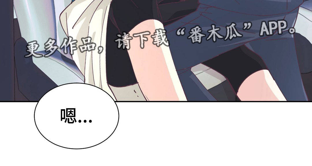 第20章：证明什么11