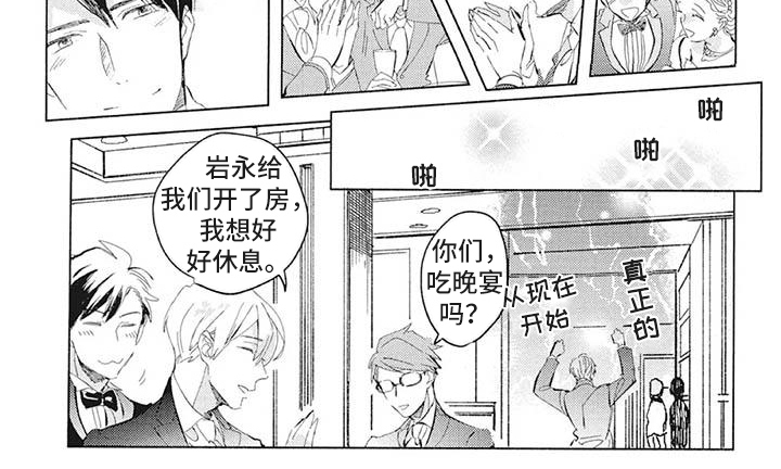 第40章：演讲6