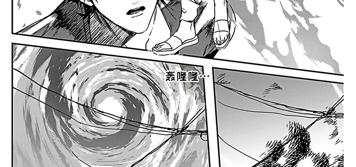 第19章：火灾7