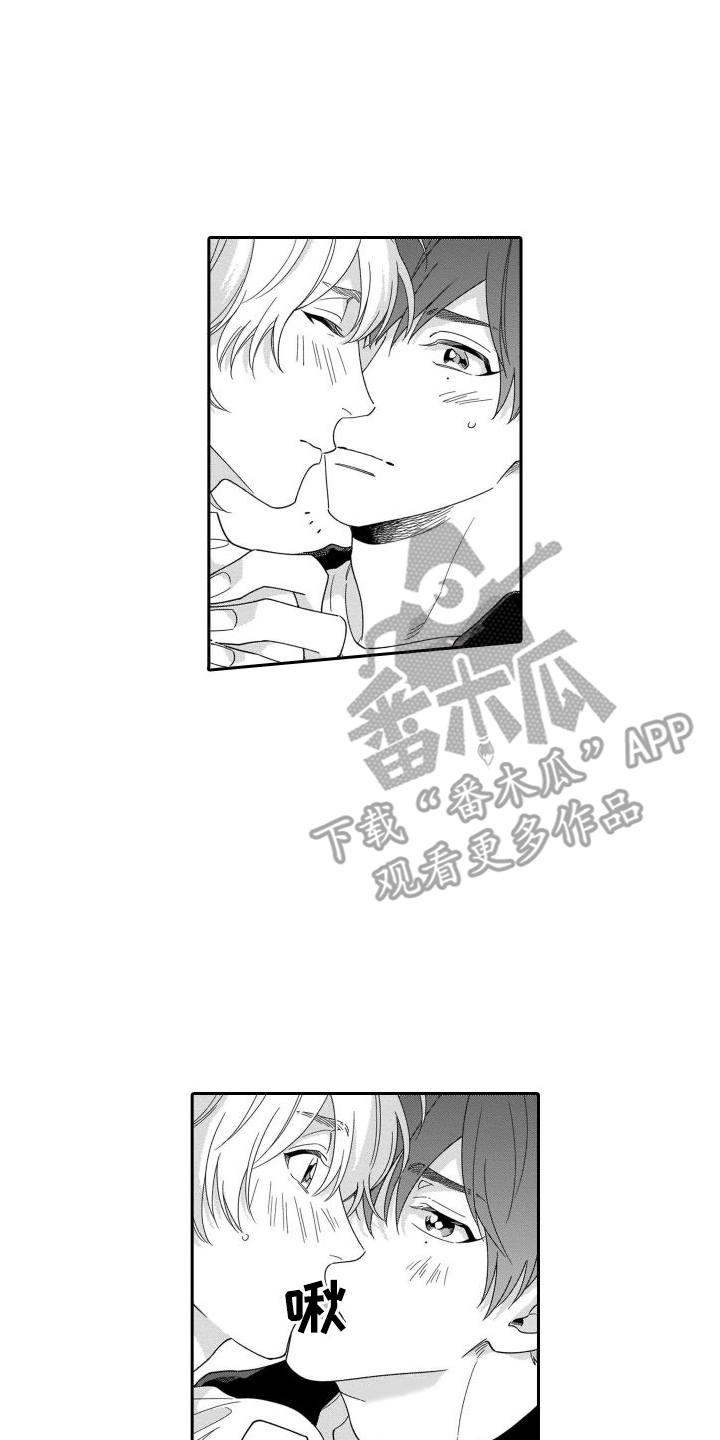 第10章：集中注意 0