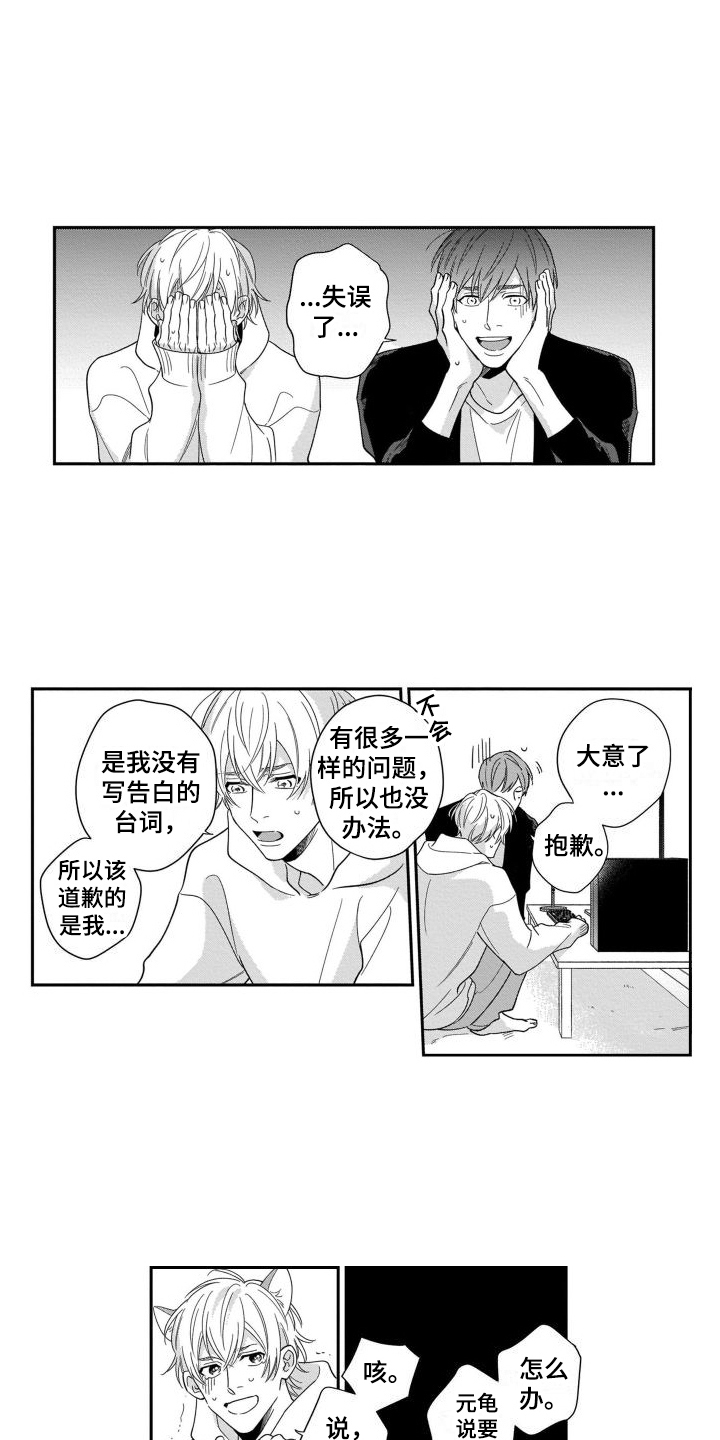 第6章：经纪人0
