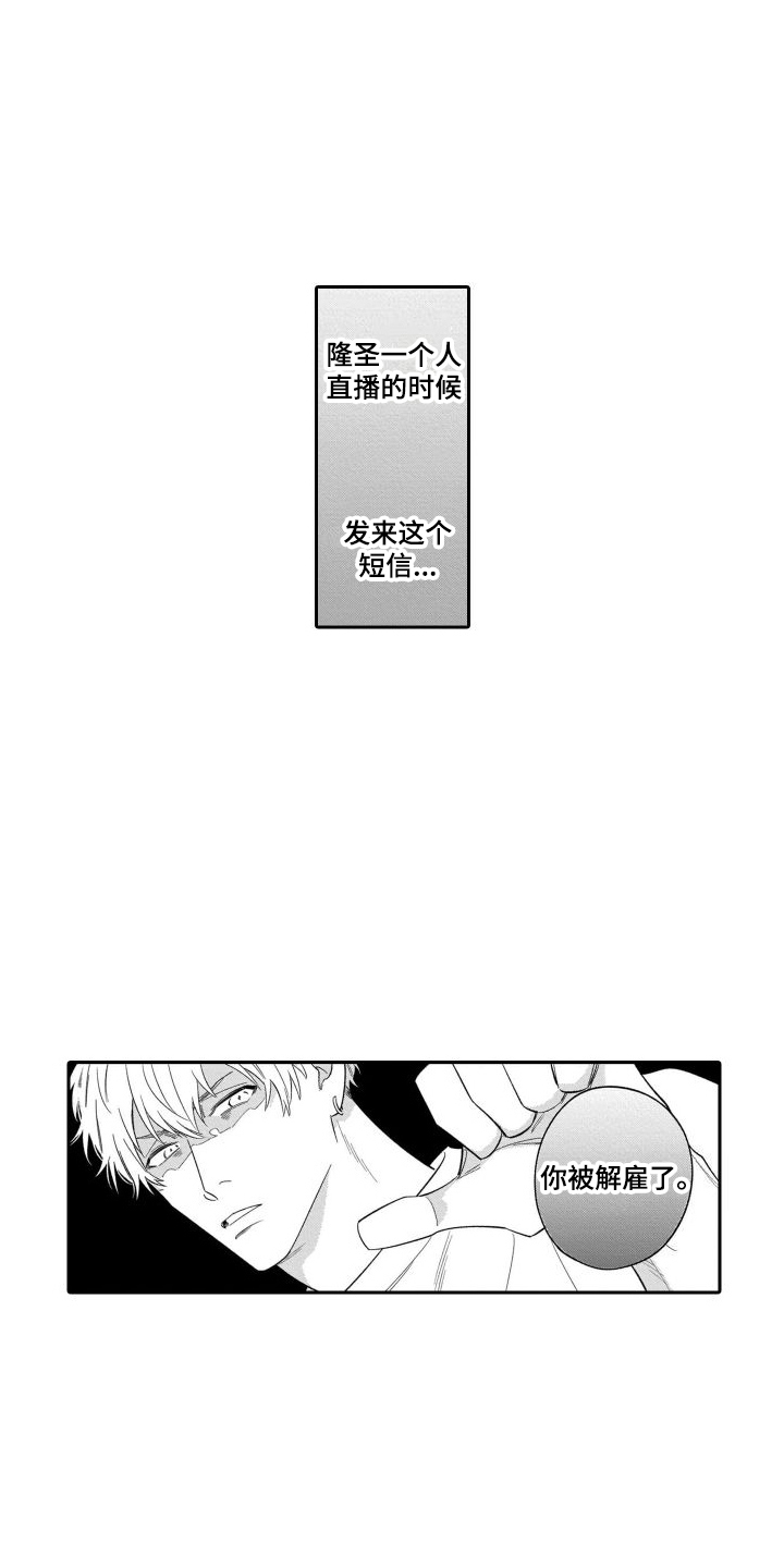 第15章：纠结0