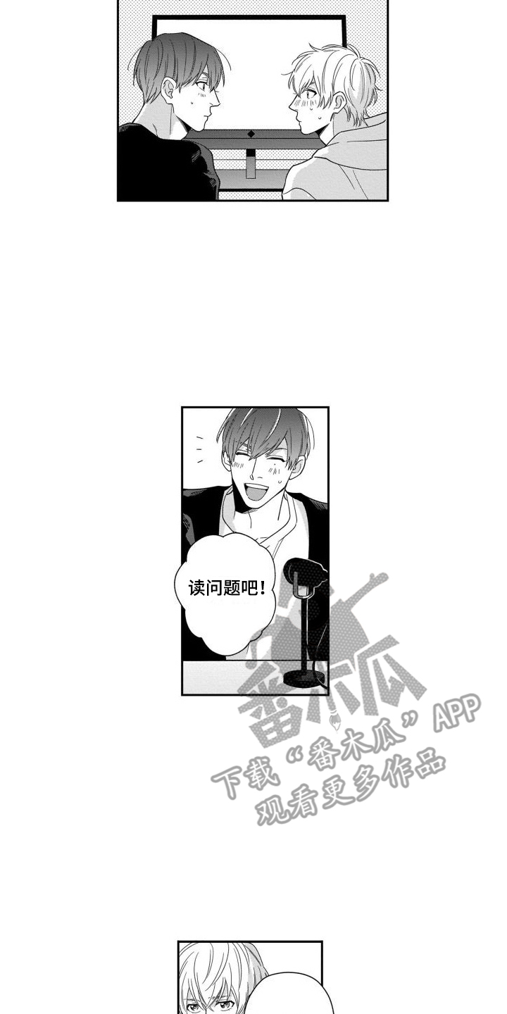 第5章：再现视频11