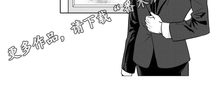第17章：身份16