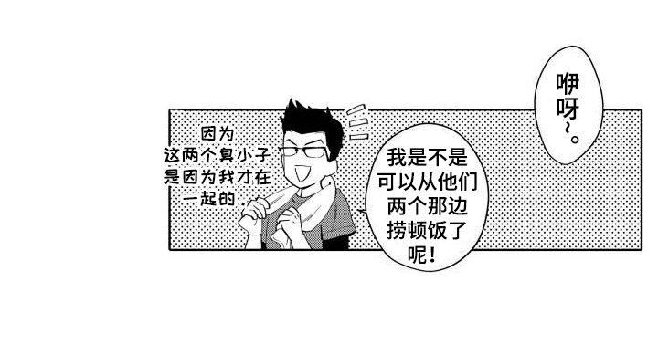 第12章：警告13