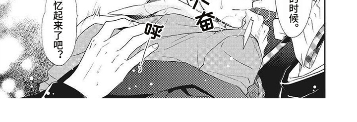 第9章：很有效7