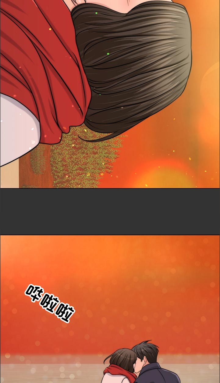 第96章：耻辱14