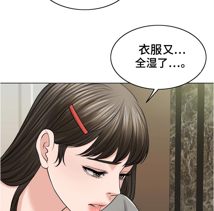 第102章：出院14