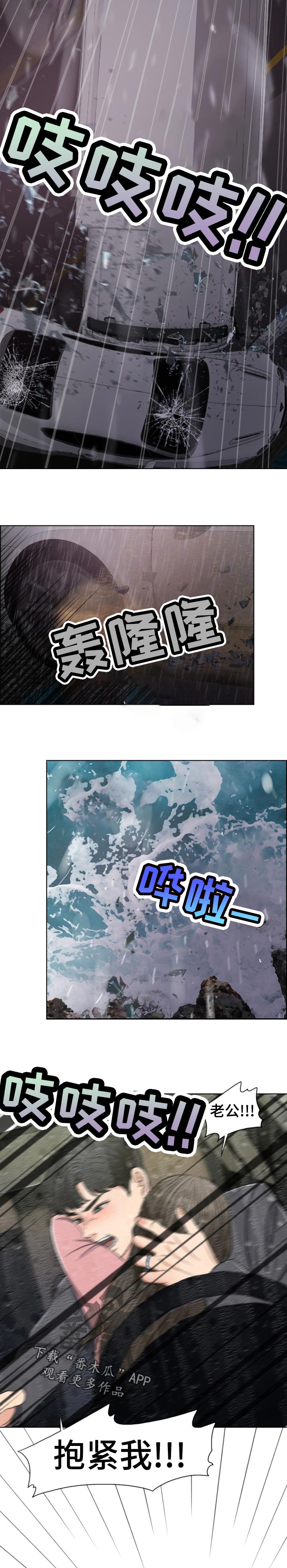 第115章：习惯13