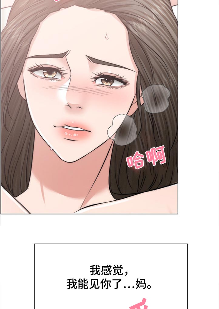 第106章：动摇22