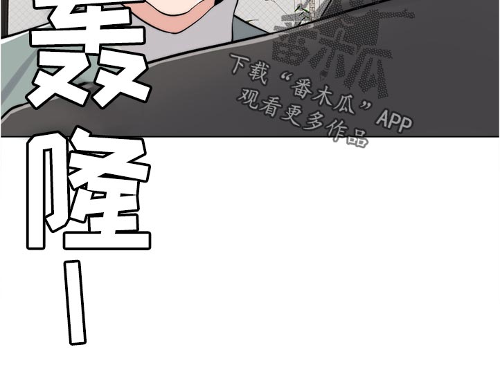 第92章：反噬17