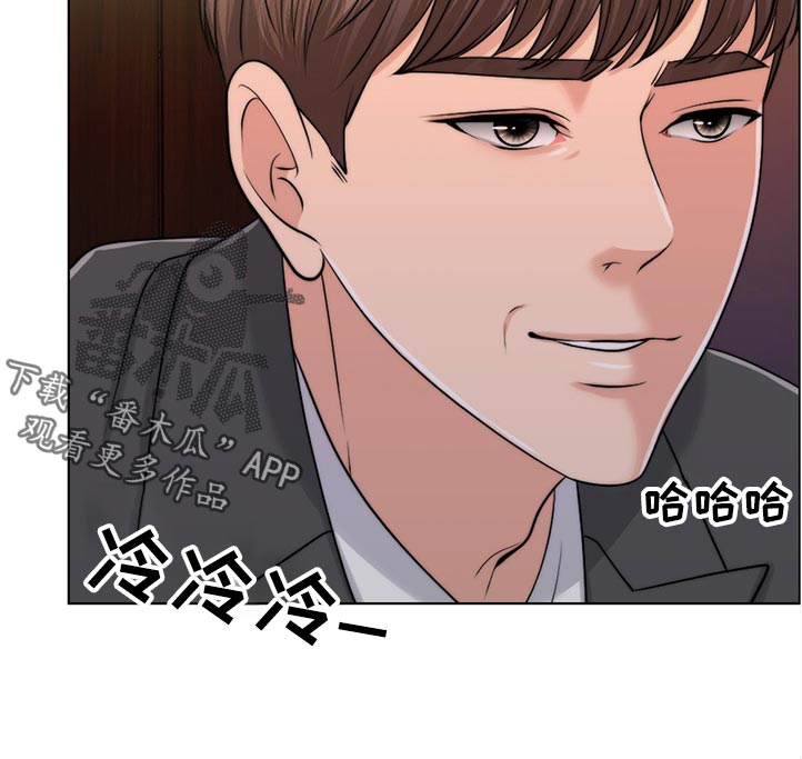 第88章：理所当然17