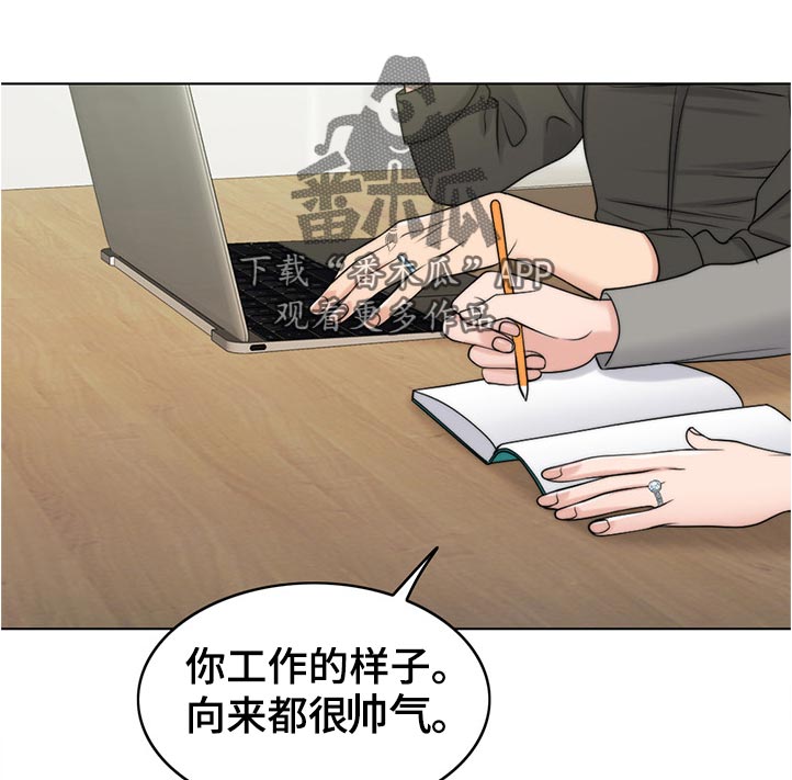 第102章：出院13
