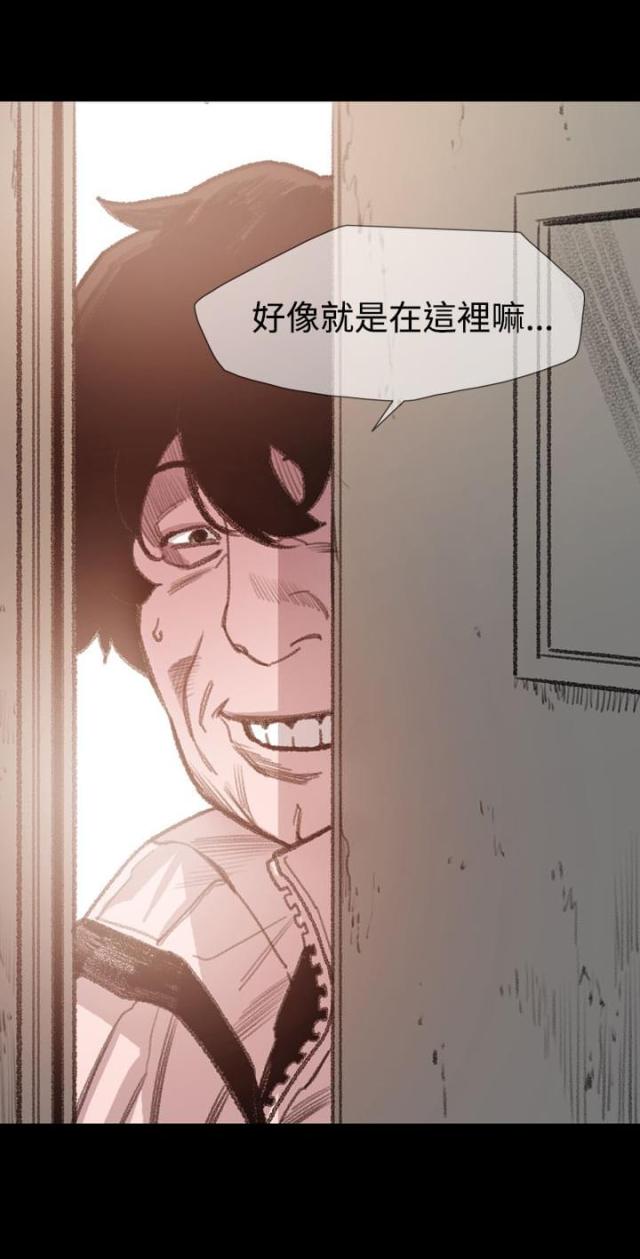 第17话33