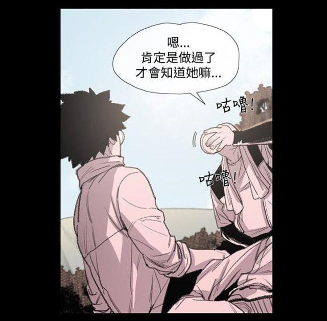 第7话10