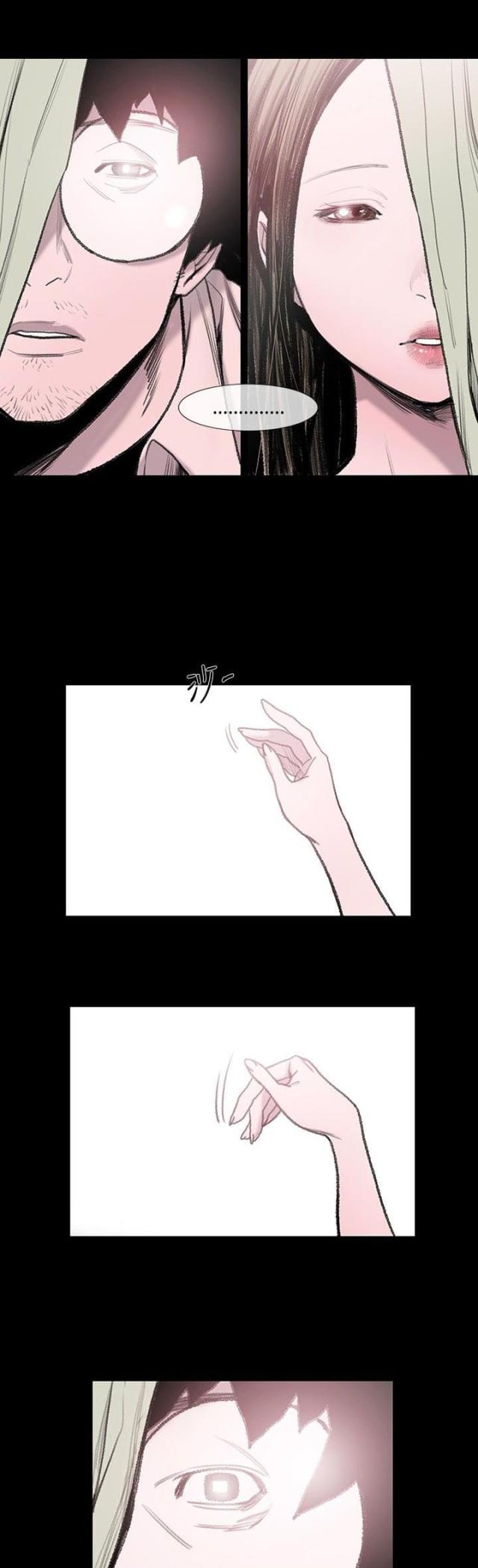 第3话2