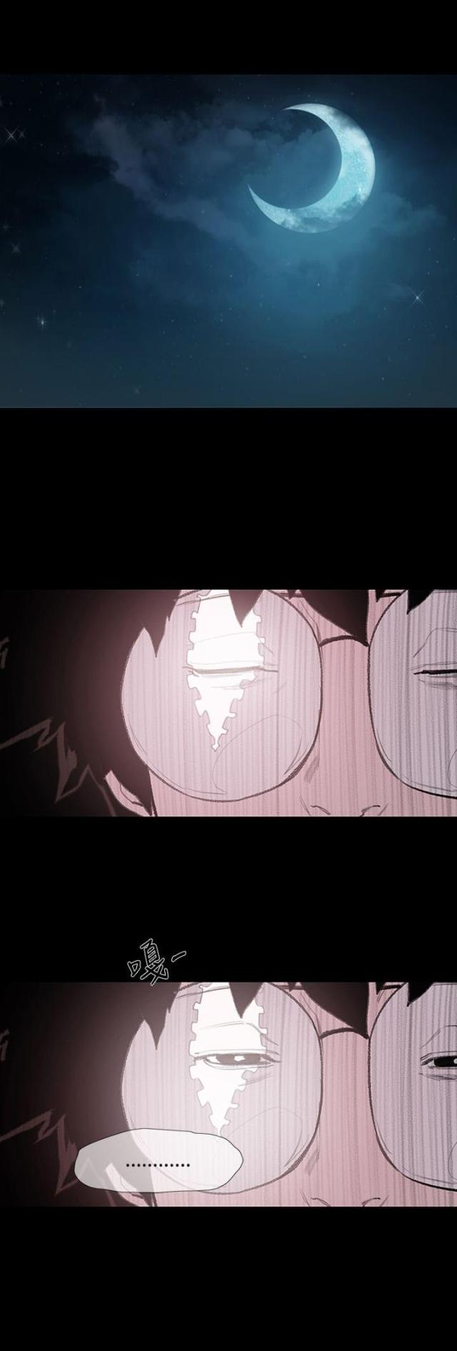 第8话16