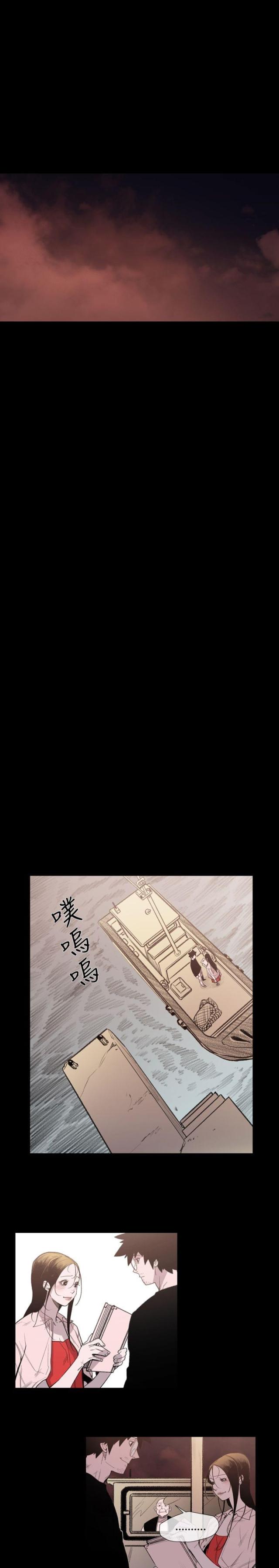 第21话19