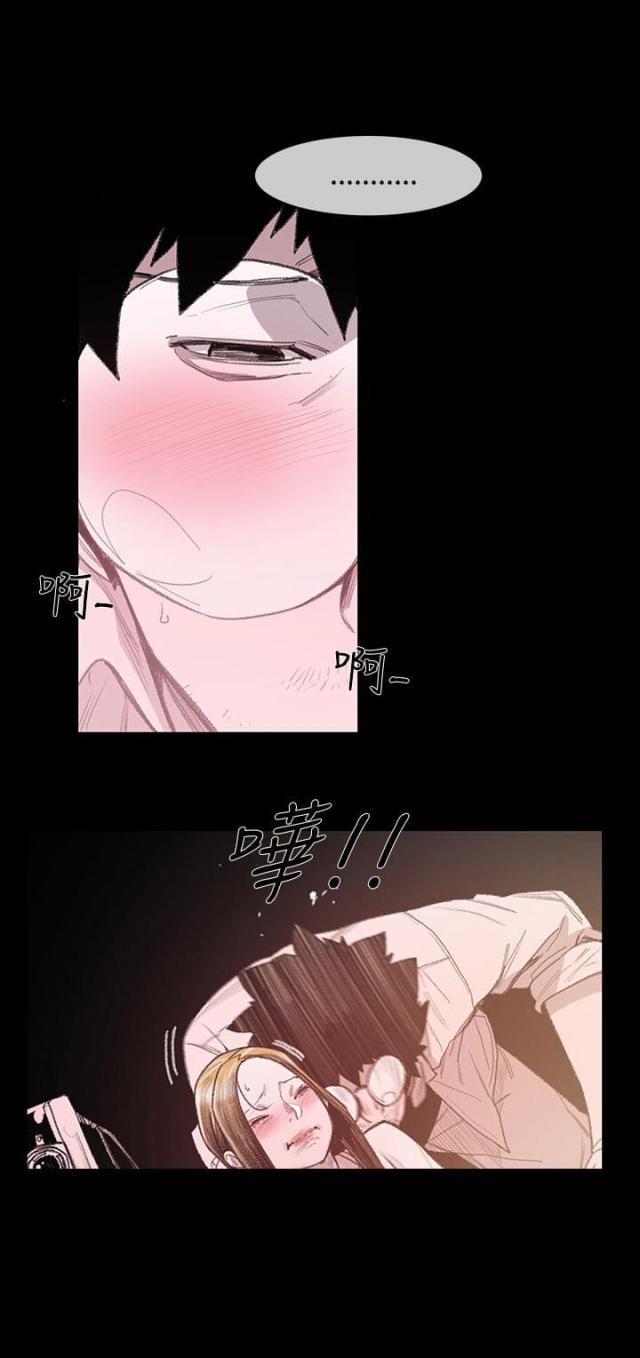 第6话6