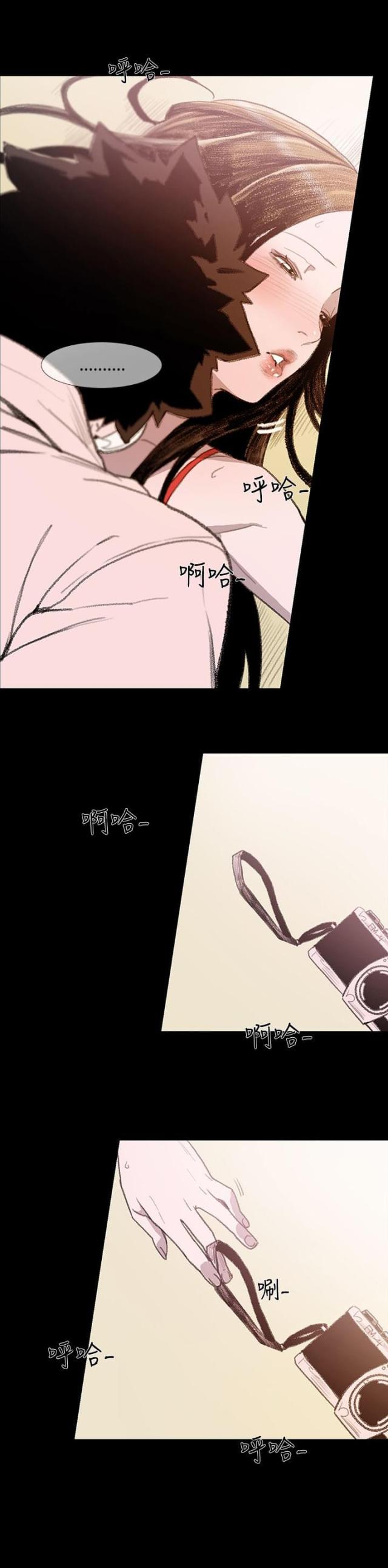 第5话12