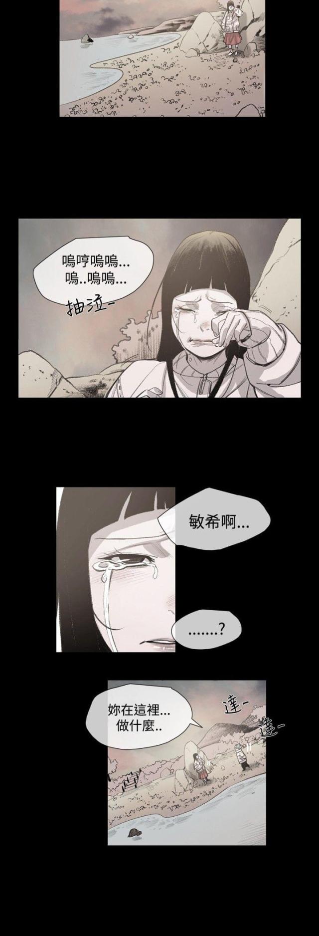 第17话27