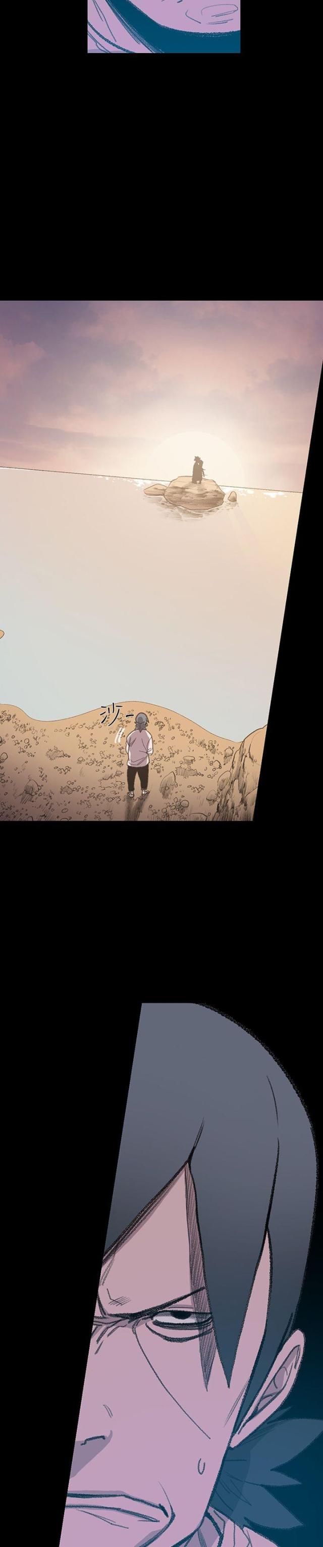 第13话23
