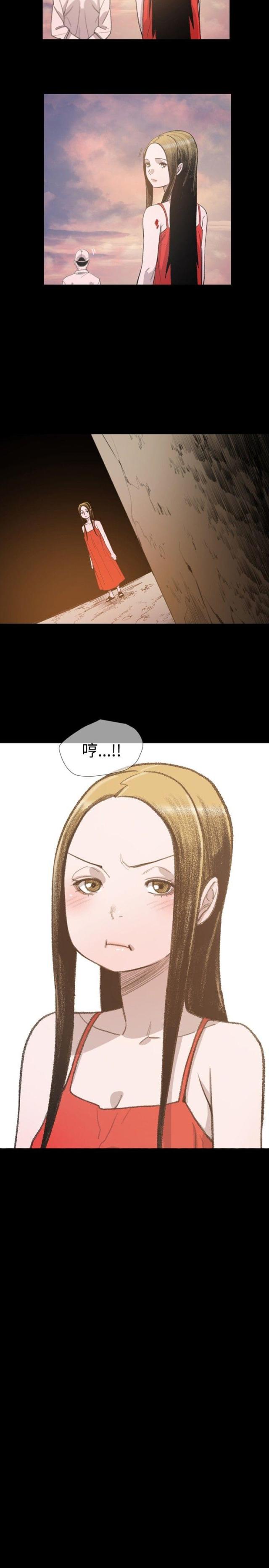 第10话16
