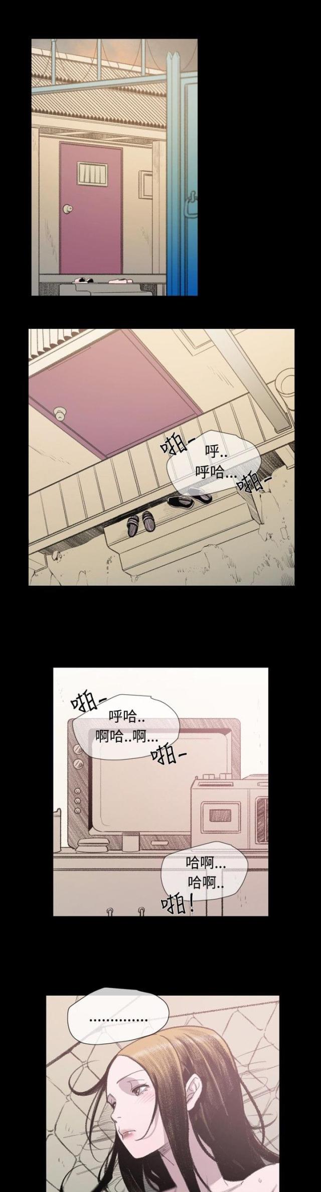 第10话14