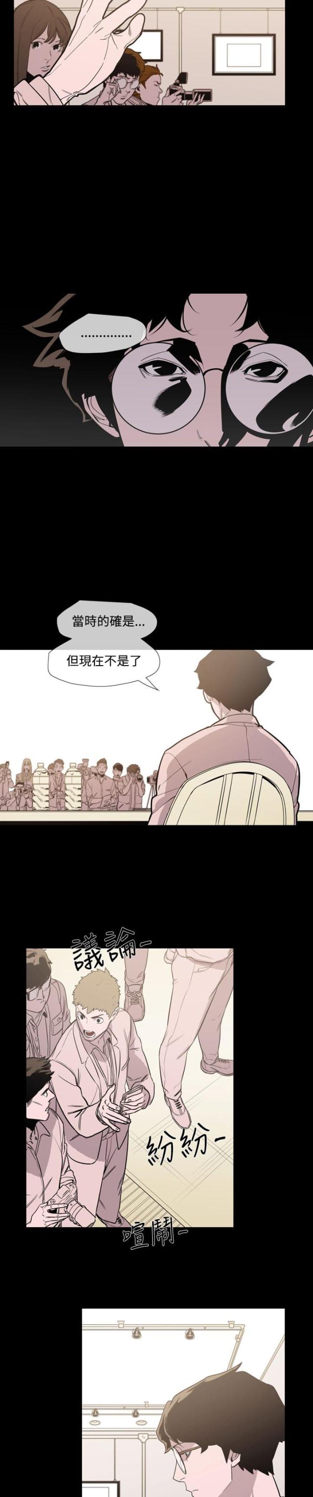 第23话23