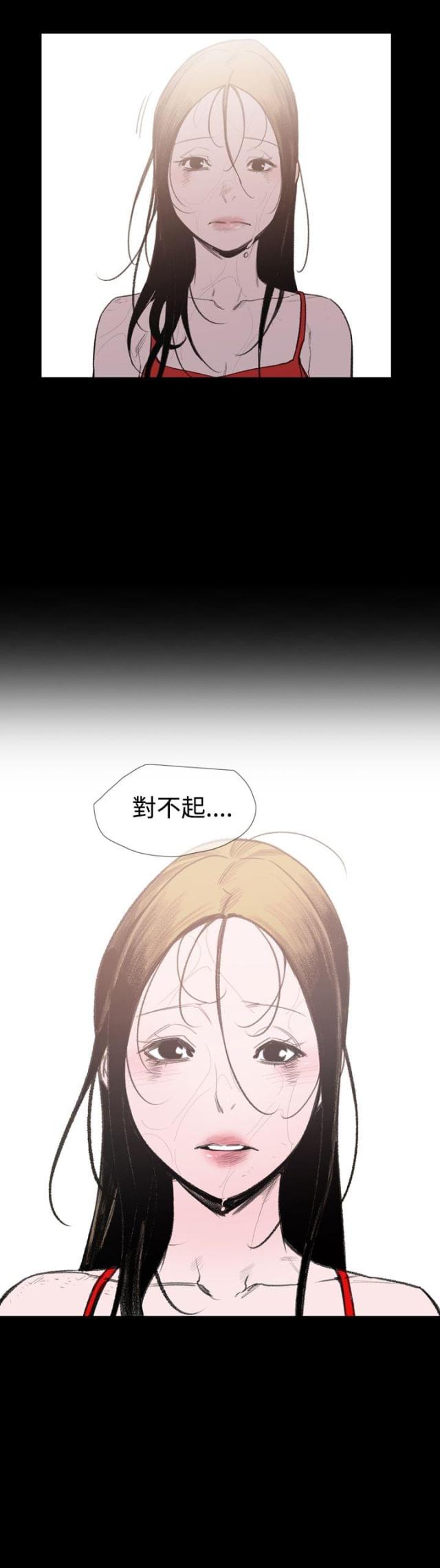 第22话13