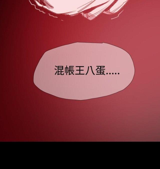 第10话1