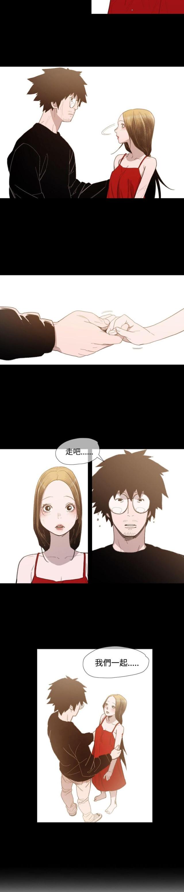 第13话18