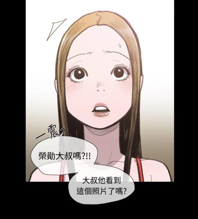 第12话5