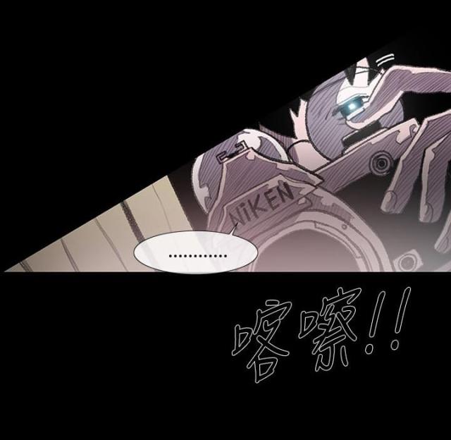 第3话15