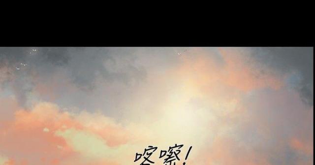 第13话9