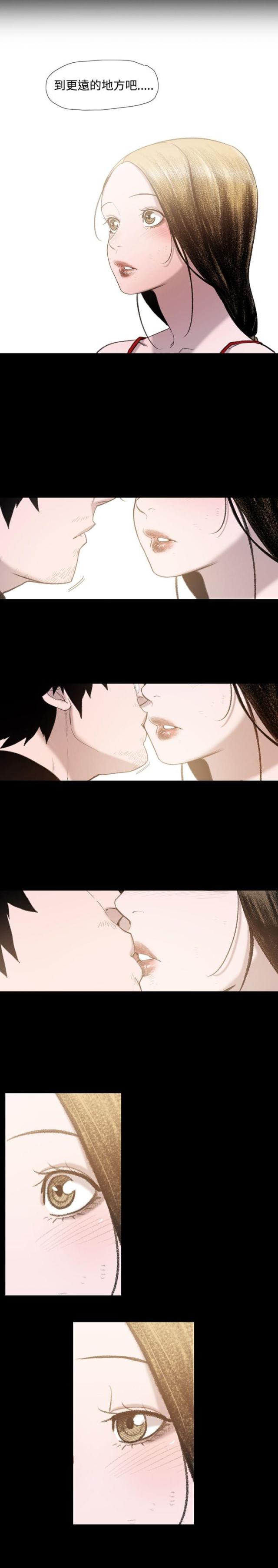 第13话19