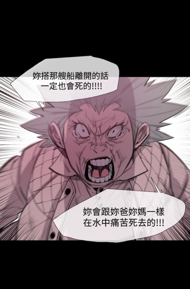 第21话21