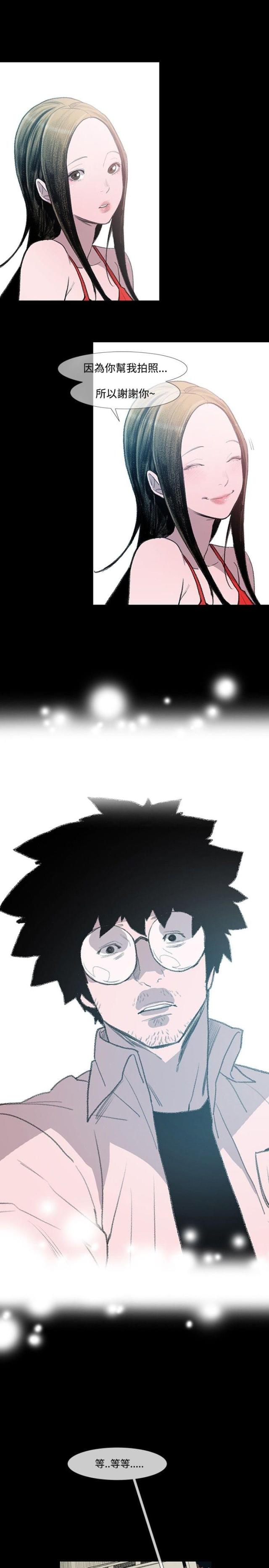 第4话10