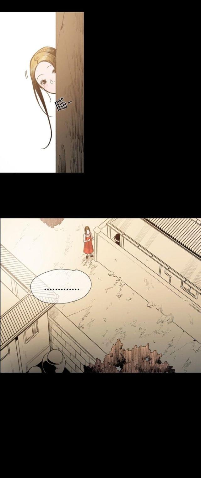 第10话13