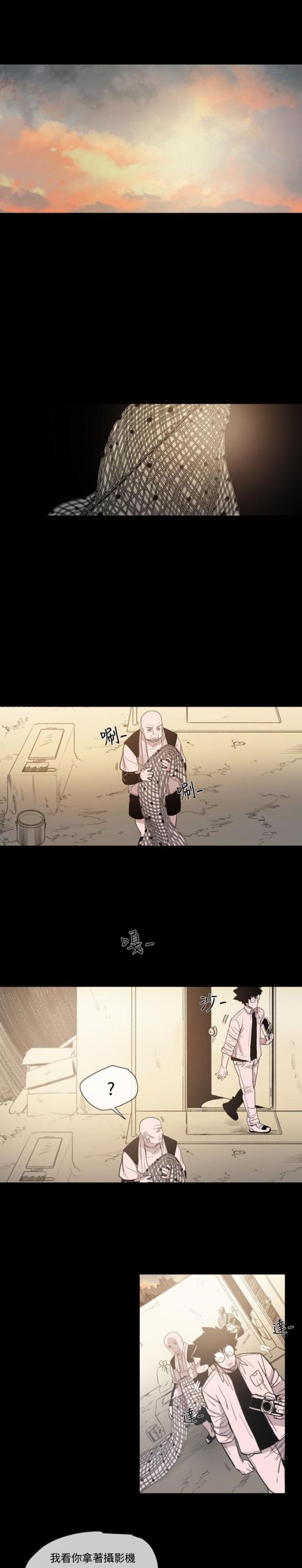第9话15