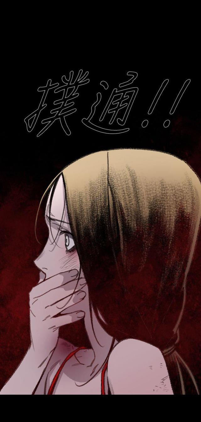 第14话24