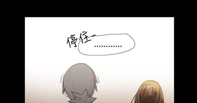 第14话8