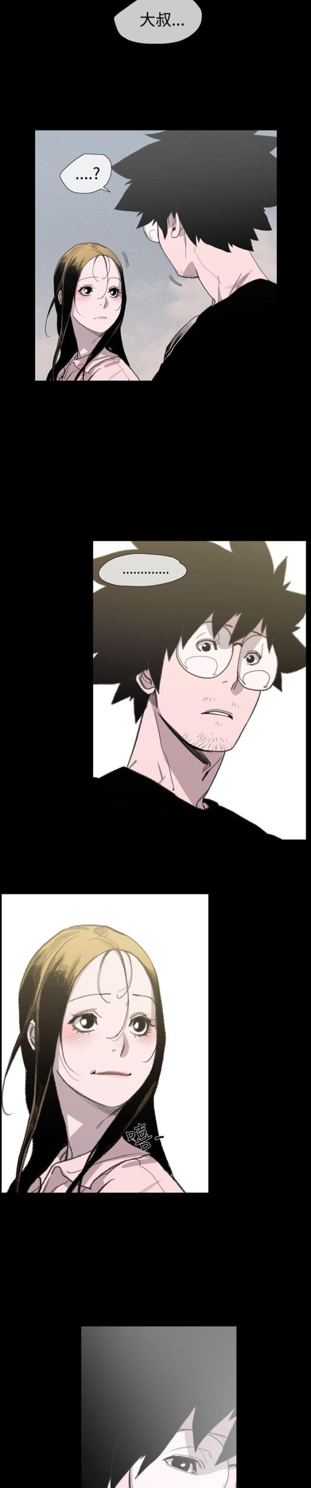 第22话24