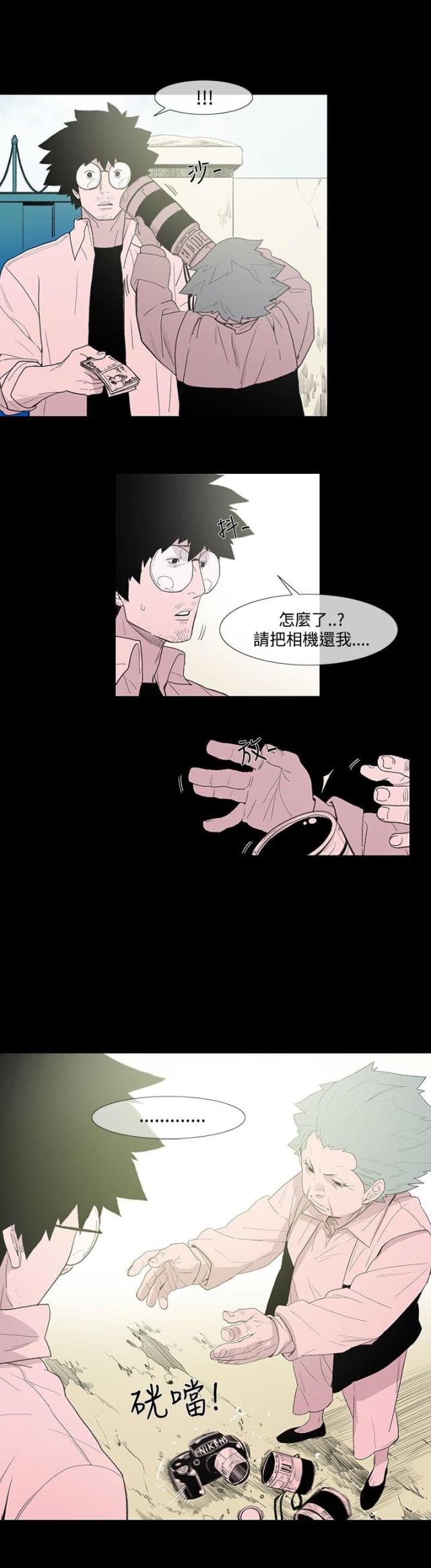 第6话15