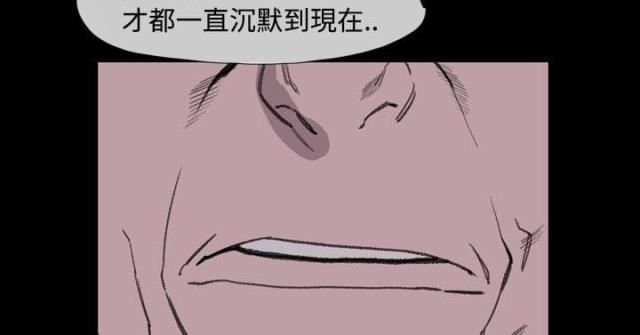 第19话17