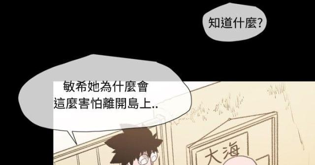 第15话20