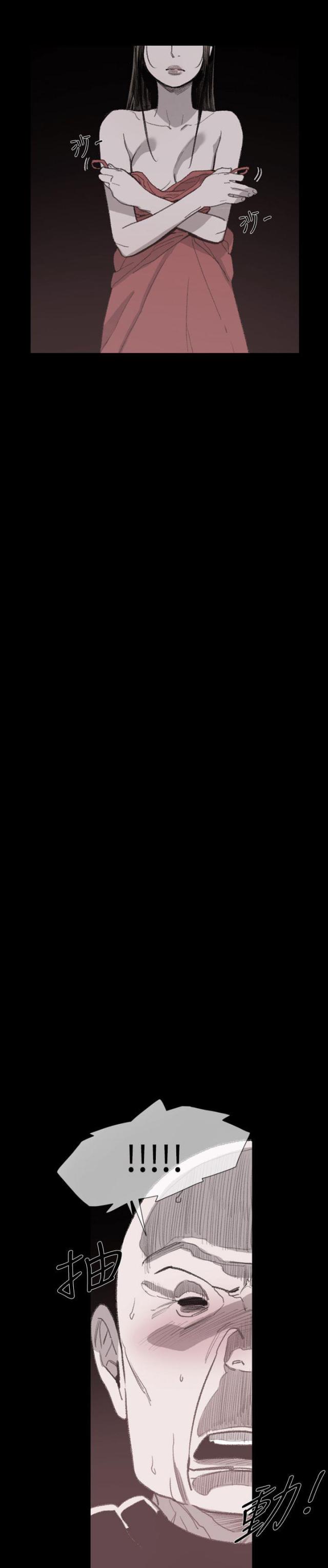 第11话10
