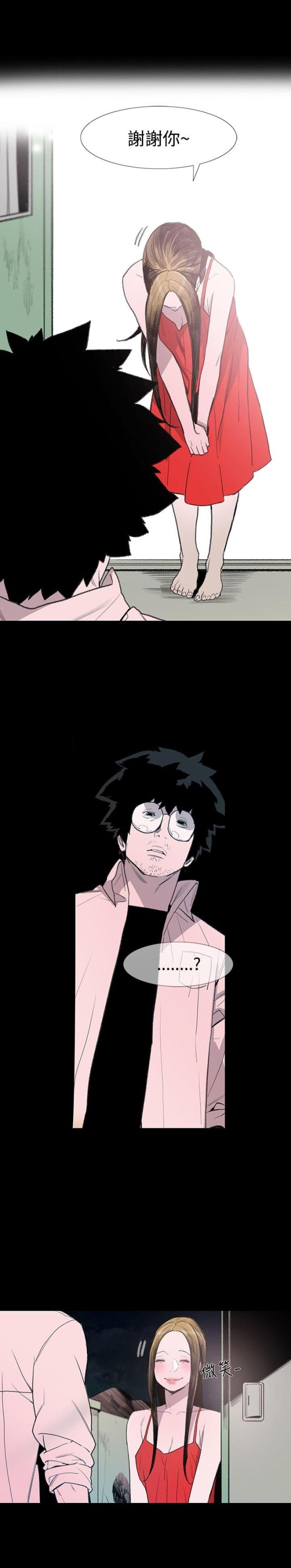 第4话8
