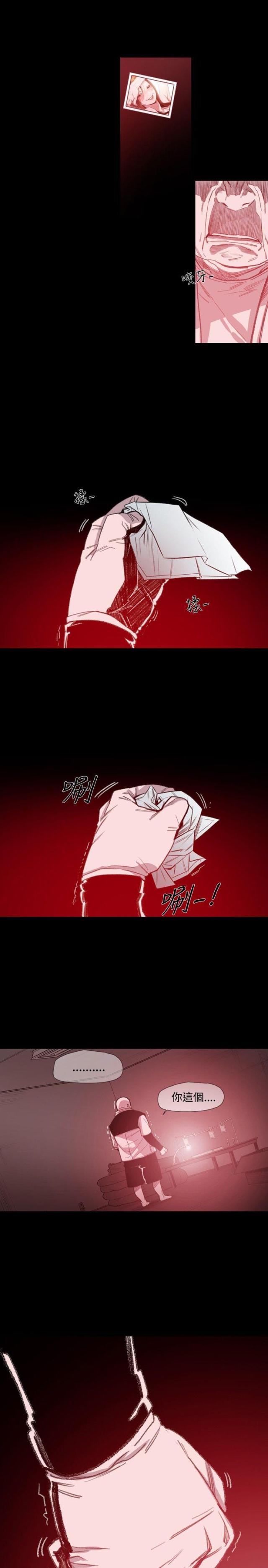 第10话0